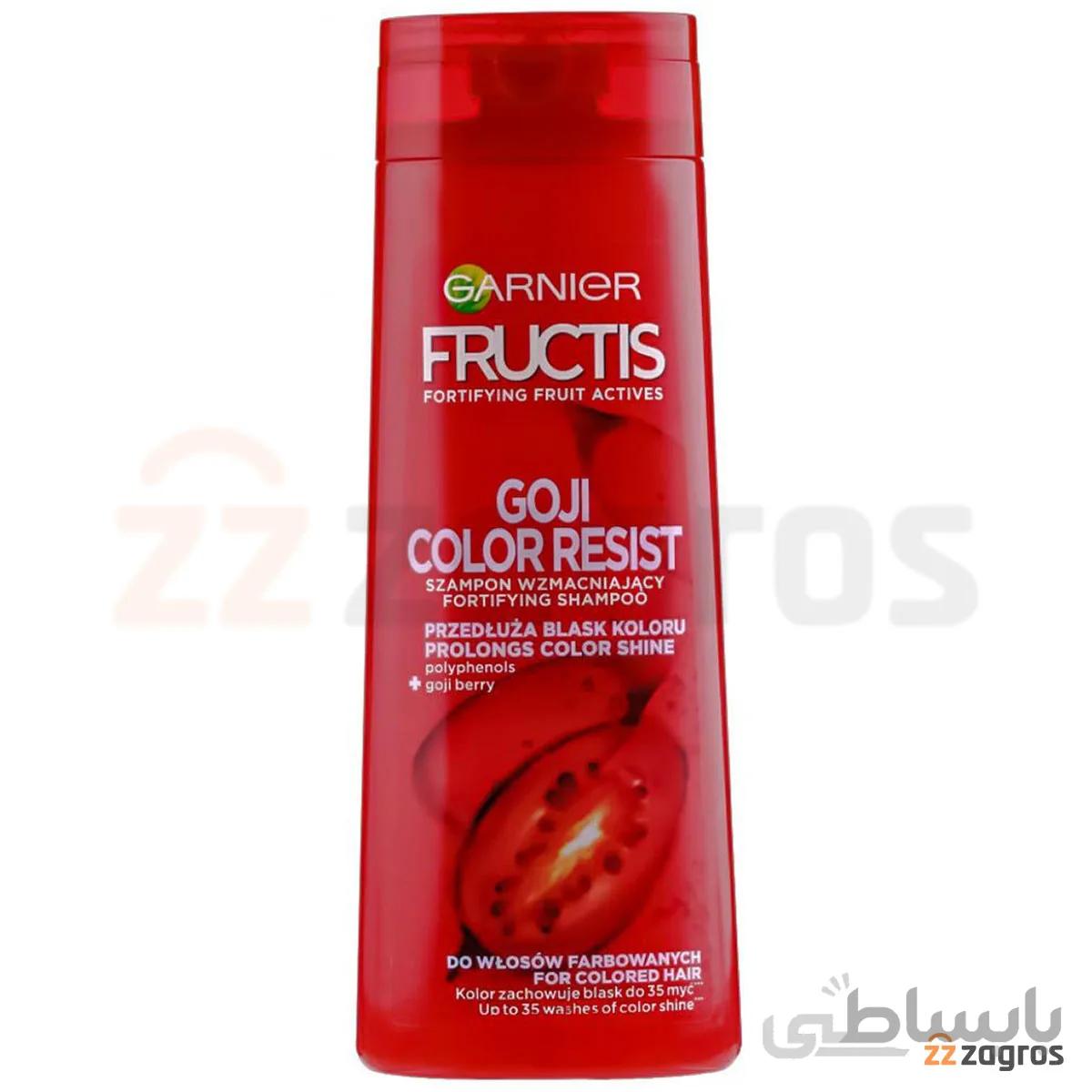 شامپو مخصوص موهای رنگ شده گارنیر مدل GOJI Color Resist حجم 400 میل