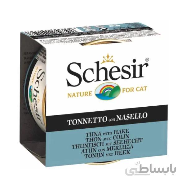کنسرو گربه با طعم ماهی تن و هیک شسیر – Schesir Tuna With Hake