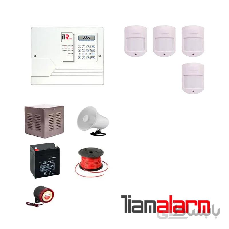 پکیج دزدگیر اماکن با سیم مدل ای تی ار سیم کارتی و تلفنی I50H64