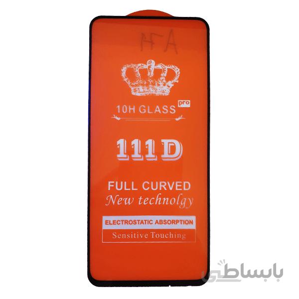 گلس ضد خش و محافظ تمام چسب glass samsung A71