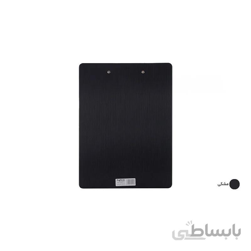 تخته شاسی A4 پاپکو کد CB-010