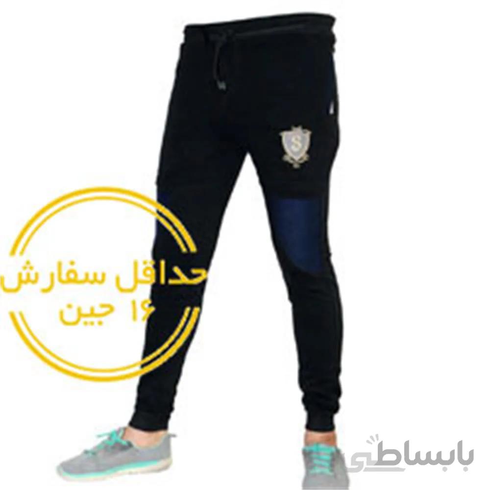 شلوار ورزشی دم پا چسب ا sport Pants