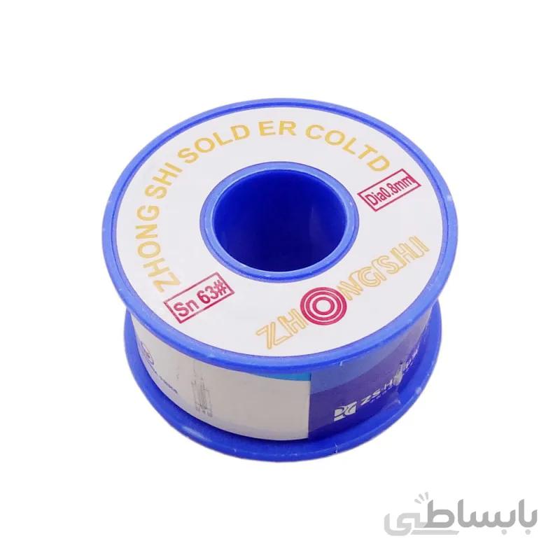 سیم لحیم 0.8 میلی متر 50 گرم مارک ACTIVITY