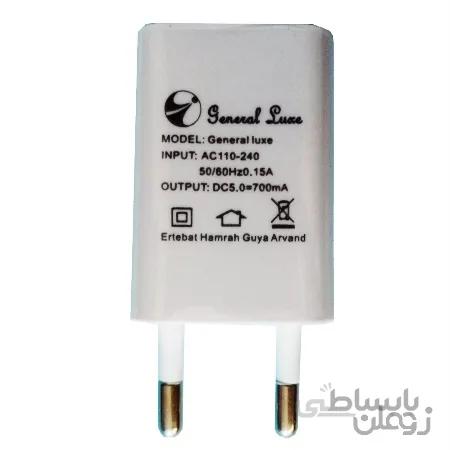 شارژر موبایل جی ال ایکس بدون کابل(700mA)