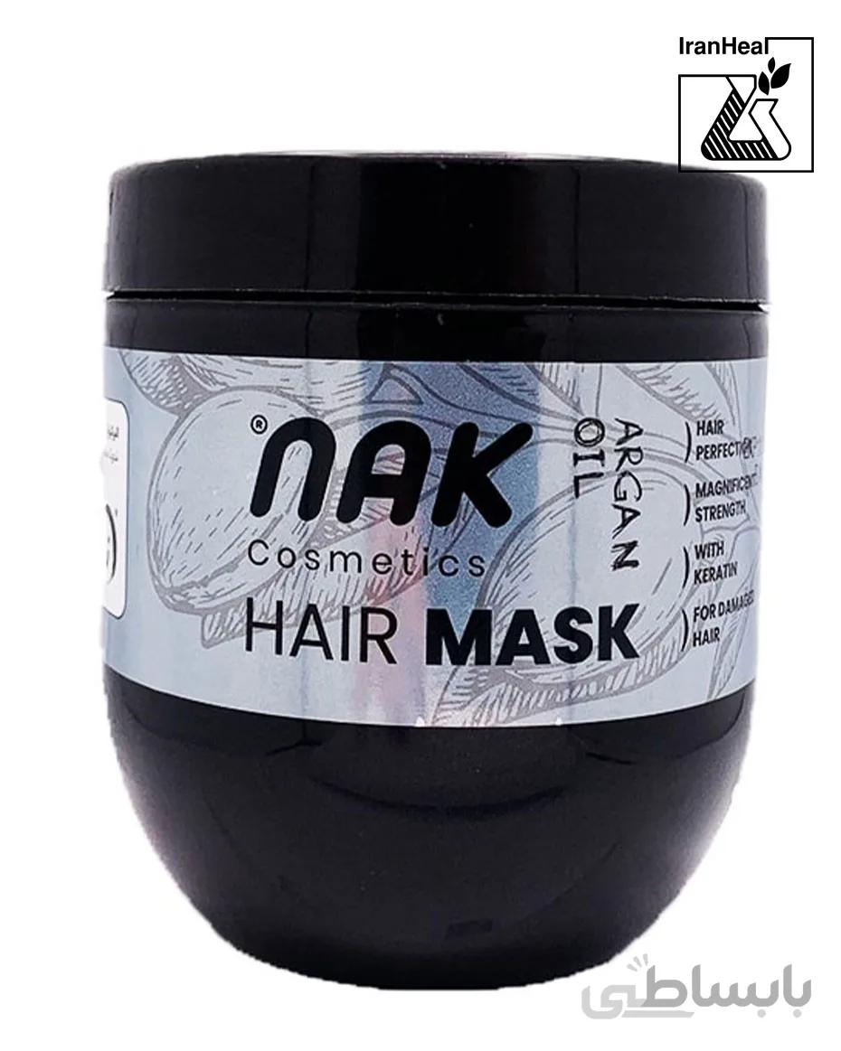 ماسک مو تقویت کننده و نرم کننده ناک ا Nak Hair Mask Argan Oil All Hair Types