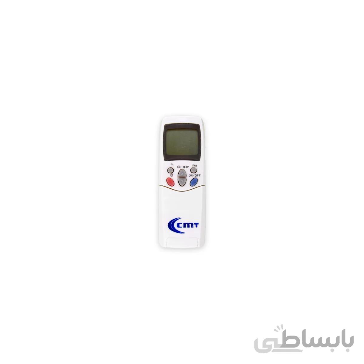 کنترل کولر گازی سی ام تی CMT