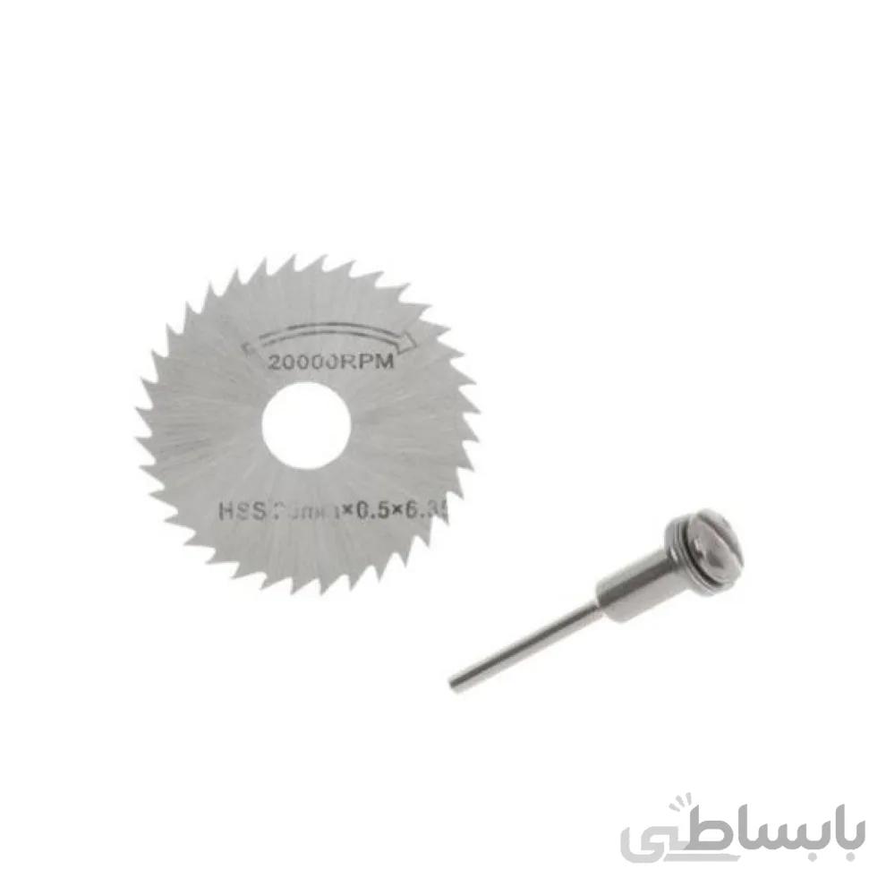 تیغ اره فرز انگشتی مدل 25