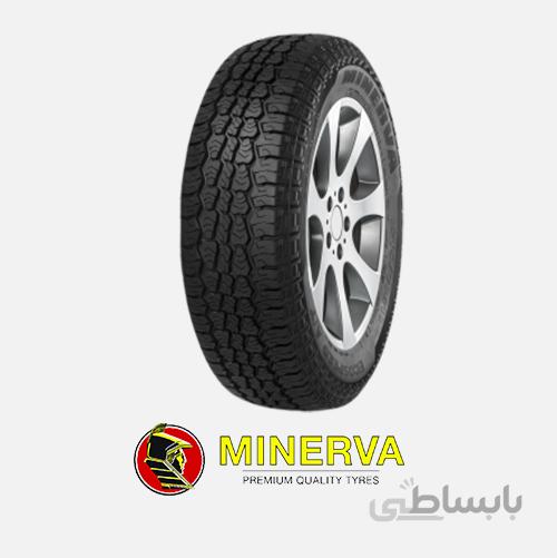 لاستیک مینروا، 225/55ZR17