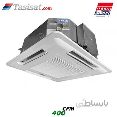 فن کویل کاستی چهار طرفه ساران 400 CFM مدل SRFCC-4-400-S01
