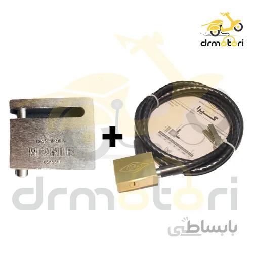 پکیج قفل ضد برش V.I.P + هدیه ویژه