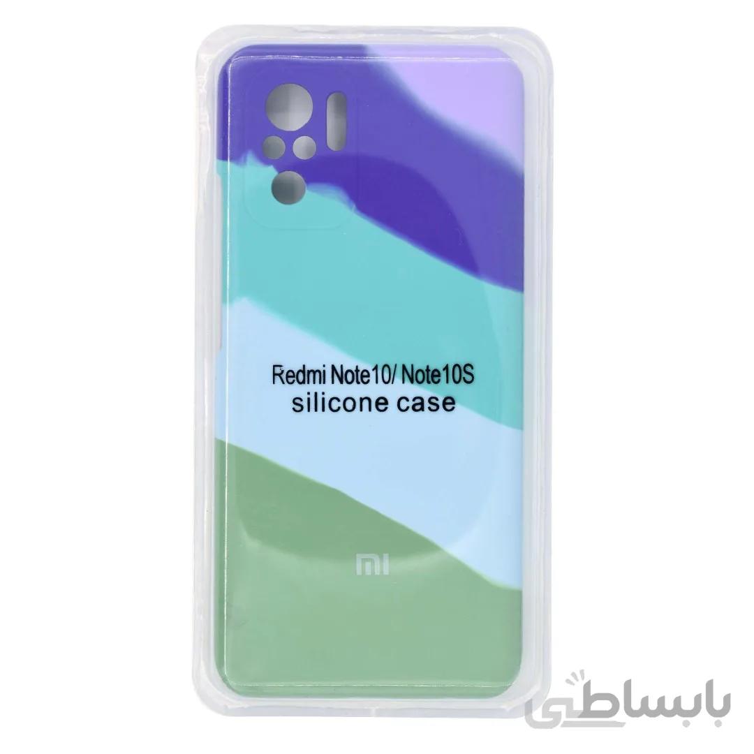 قاب گوشی شیائومی Redmi Note 10 / 10S سیلیکونی رنگین کمانی آبرنگی مدل RN