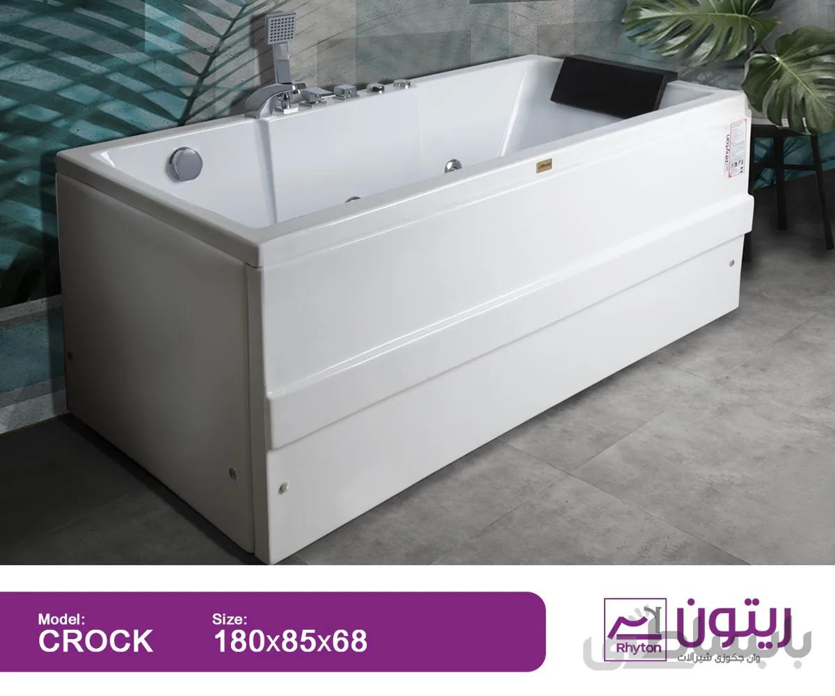 جکوزی ریتون مدل کروک سایز ۶۸×۸۵×۱۸۰