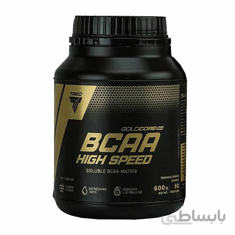 بی سی ای ای های اسپید گلد کور لاین ترک نوتریشن 600 گرمی | TRECNUTRITION BCAA HIGHSPEED GOLDCORE 600g