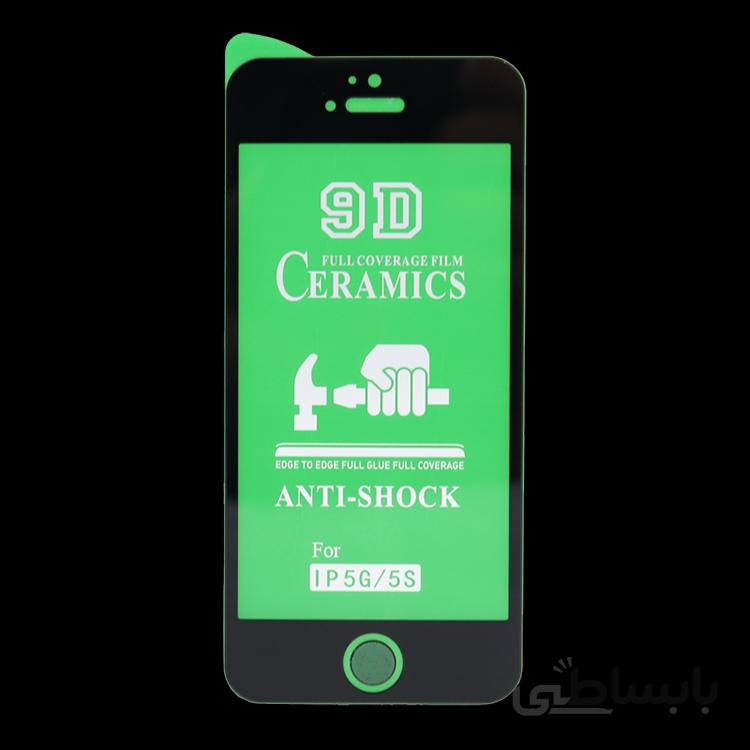 محافظ صفحه سرامیکی شفاف اپل Glass Full Glue Screen Protector for iPhone 5s/5s