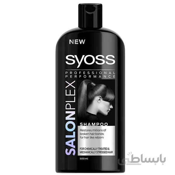 شامپو سایوس مدل Salonplex حجم 500 میل ا ُSyoss Salonplex Hair Shampoo 500 ml