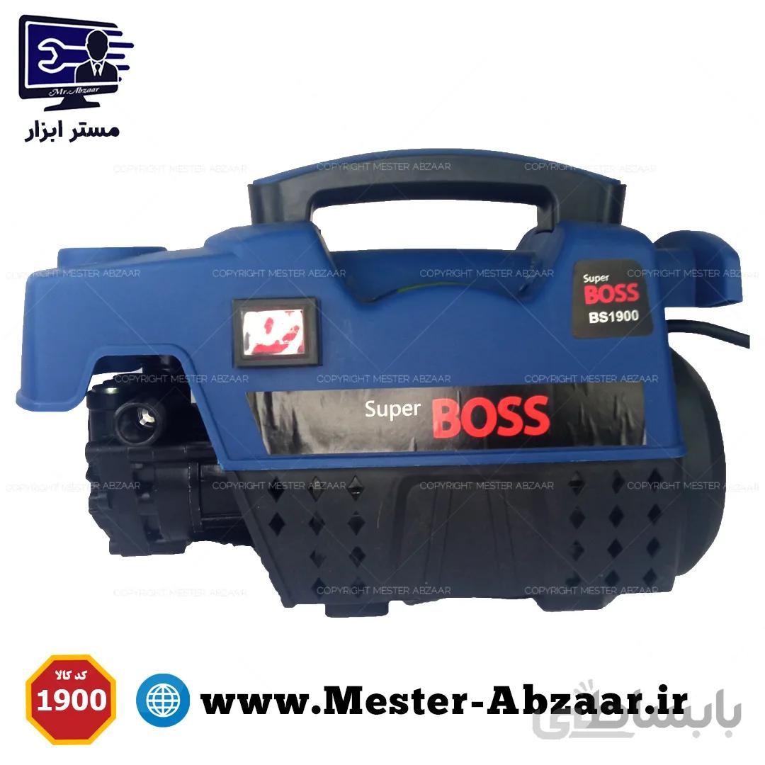 کارواش دینامی 2400 وات باس 180 بار مدل bs 1900 ماشین با نازل و شیلنگ و فیلتر ا BOSS BS 1900