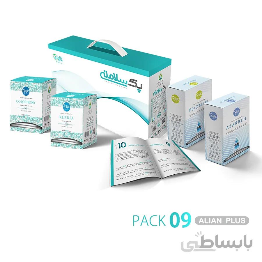 پک حرفه ای پاکسازی ریه عالیان پلاس