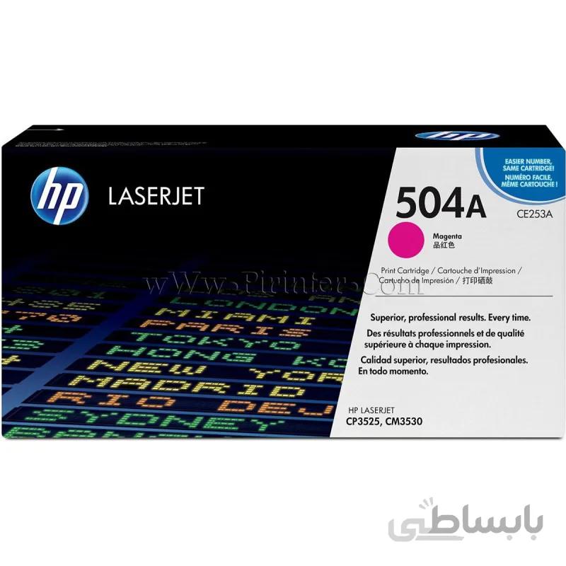 کارتریج لیزری رنگی اچ پی 504A قرمز