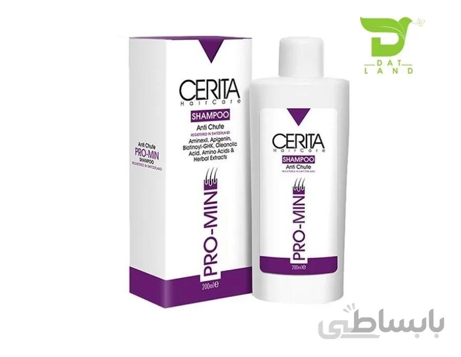 شامپو پرو مین سریتا ا Cerita Pro Min Shampoo For All Hair