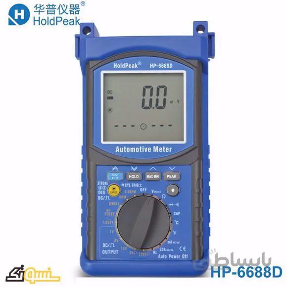 مولتیمتر کالیبراتور صنعتی و خودرو هلدپیک مدل HP-6688D ا HP 6688D multimeter