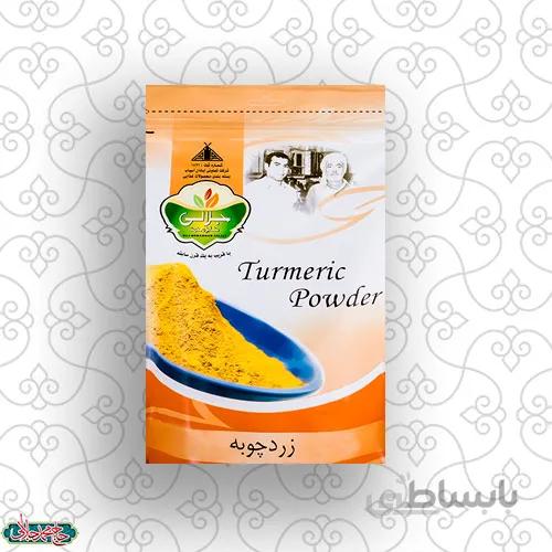 زردچوبه 250 گرم حاج محمد جلالی