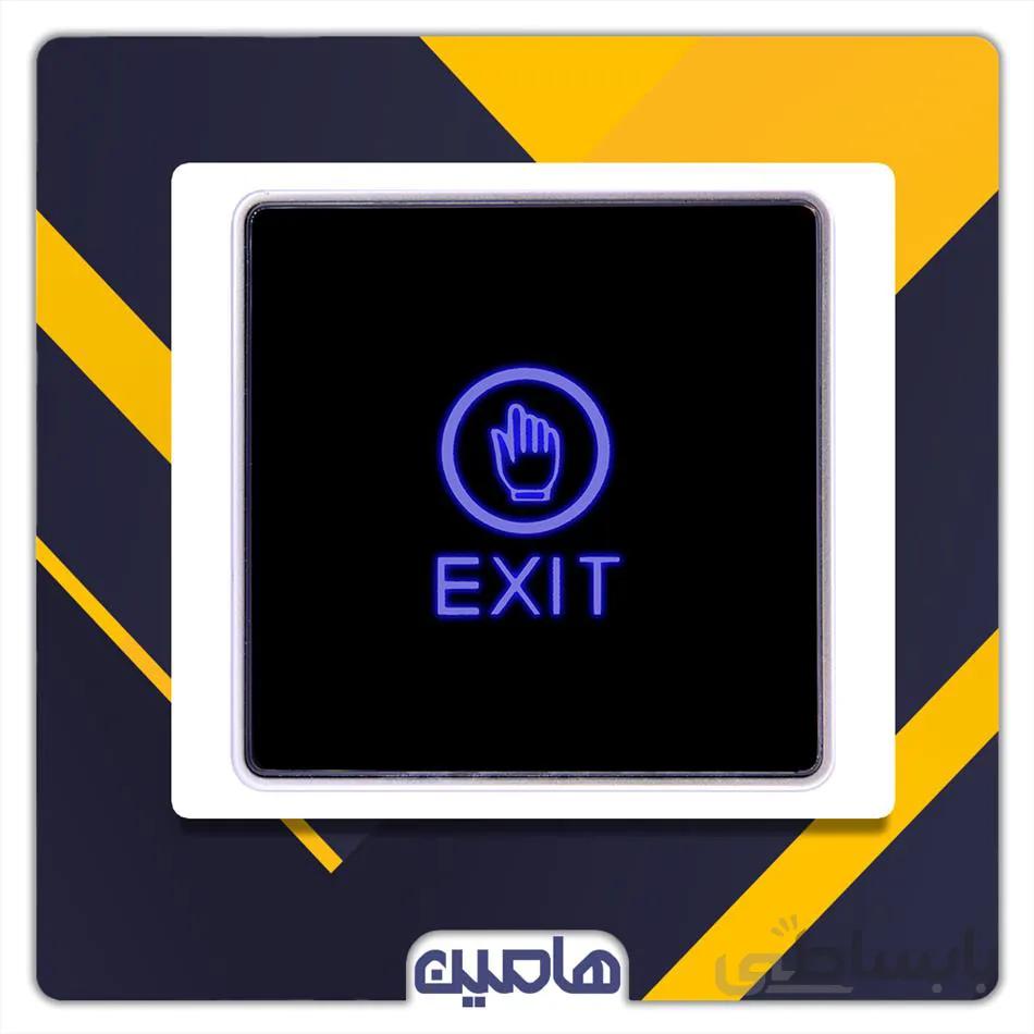 کلید Tauch Door Exit ( لمسی ، شیشه ای)