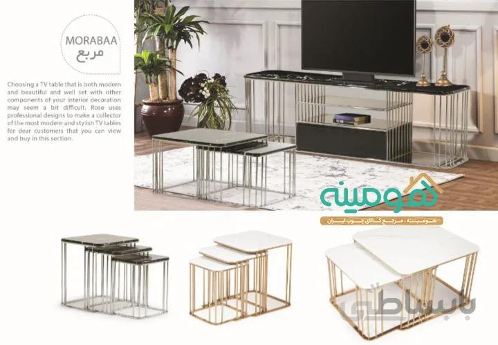 ست میز تلویزیون و جلو مبلی عسلی مدل مربع