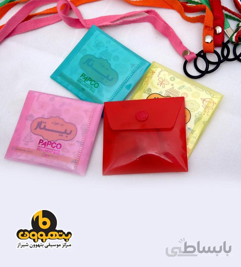 بند فلوت بیتار