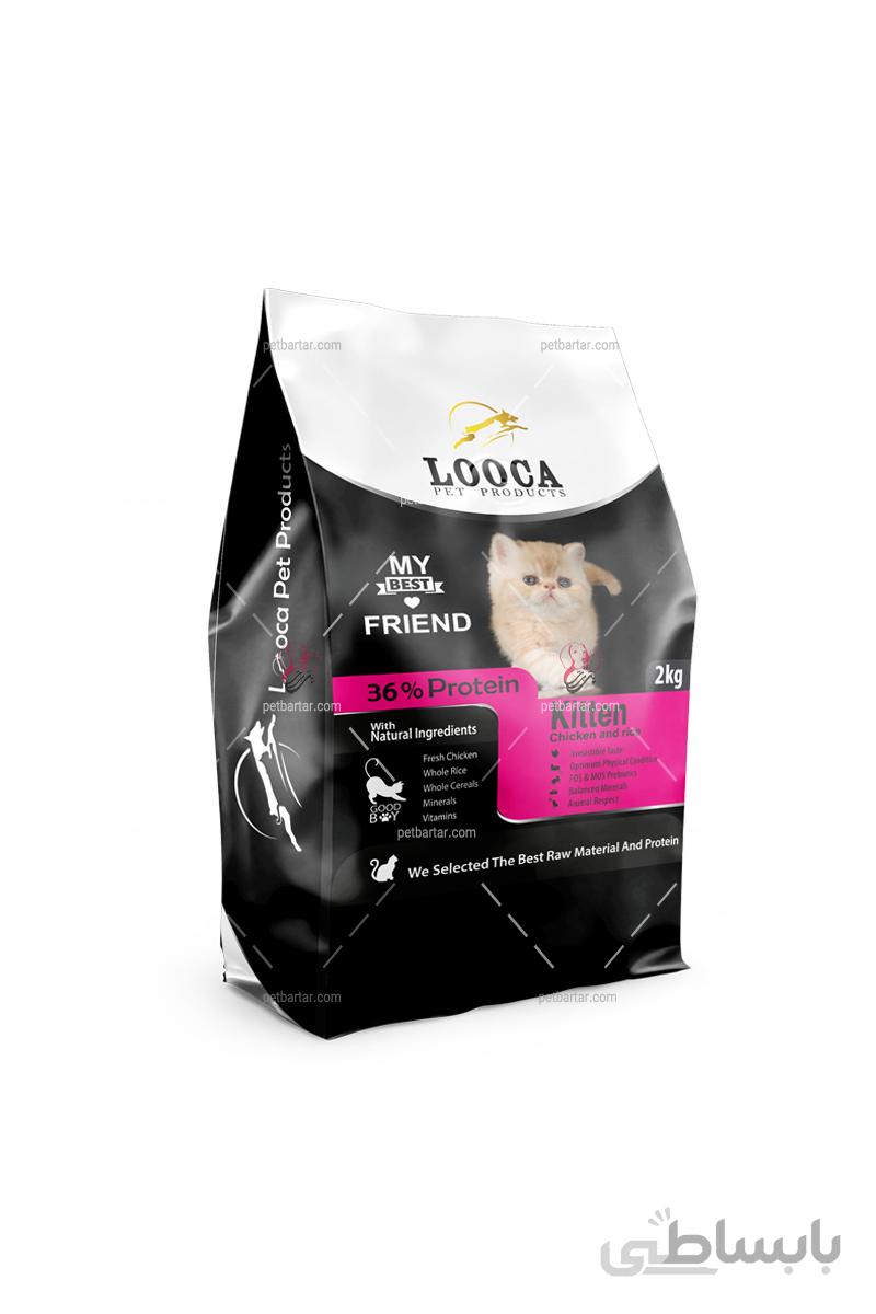 غذای خشک بچه گربه لوکا طعم مرغ و برنج ۲ کیلویی | Looca Kitten with Chicken and Rice