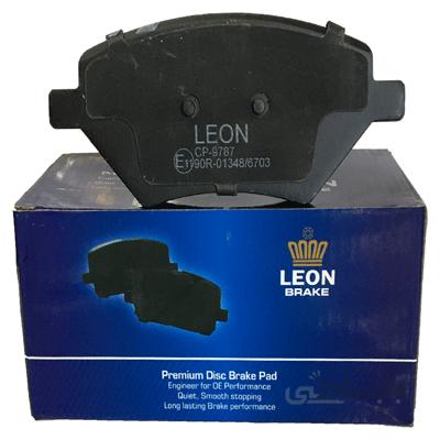 لنت ترمز جلو Leon تیگو ۷
