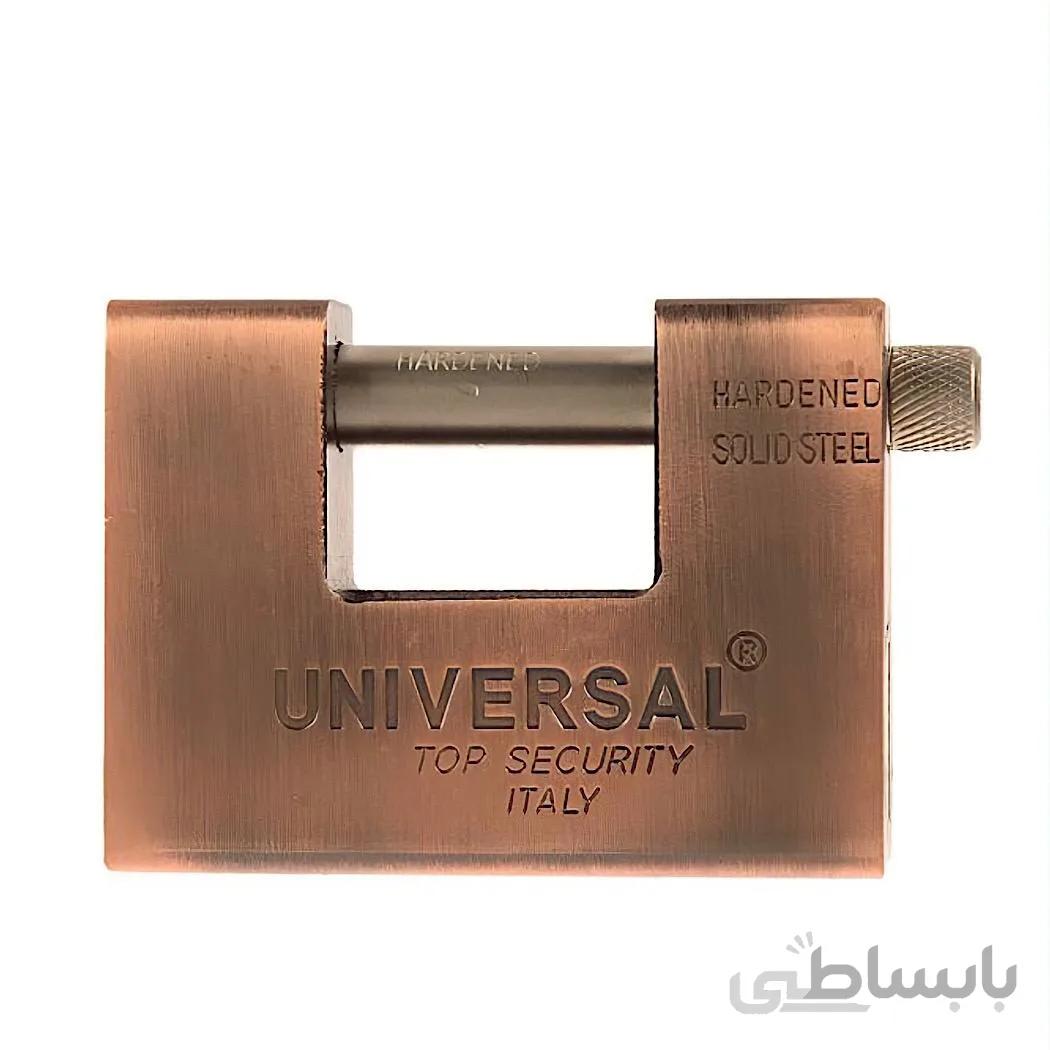 قفل کتابی یونیورسال 94 mm رزگلد