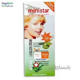 کرم ضدآفتاب مینی استار