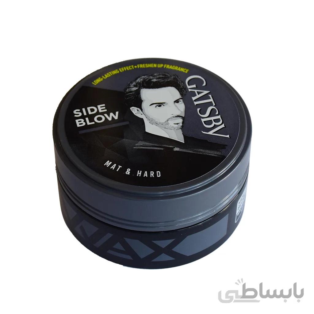 کرم مو گتسبی طوسی مدل Side Blow حجم 75میل Gatsby Styling WAX