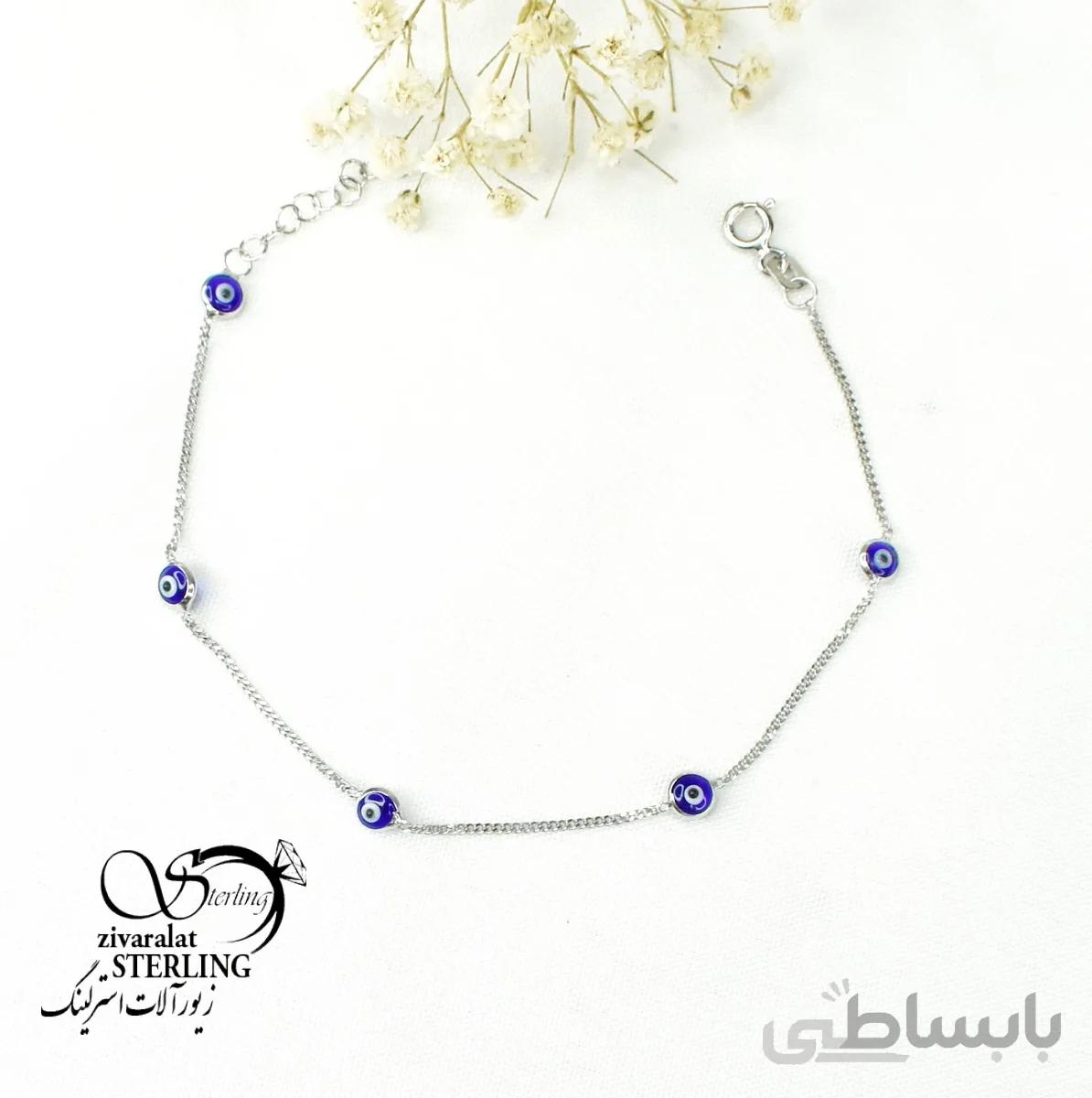 دستبند نقره زنانه طرح چشم نظر تمام