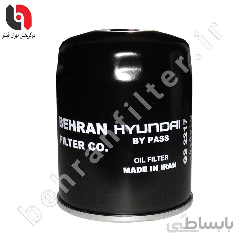 فیلتر روغن مینی بوس هیوندائی ثانویه
