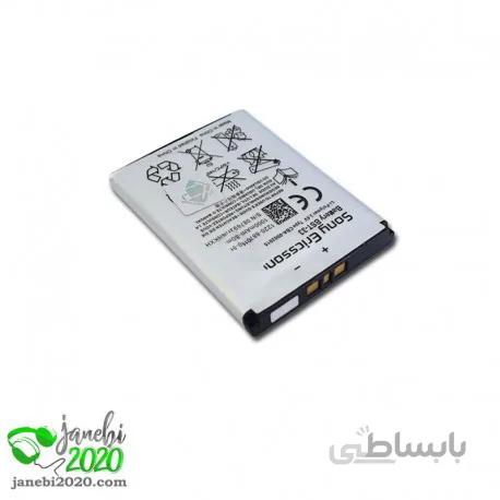 باتری Sony Ericsson T715
