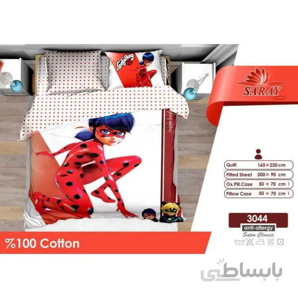 سرویس لحاف ساتین کلاسیک کد۳۰۴۴