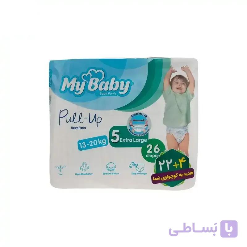 پوشک شورتی پول آپ 26عددی سایز 5 مای بیبی My Baby