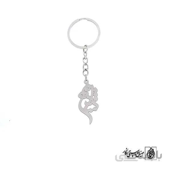 جاسوئیچی اسم شادمهر کد 3088