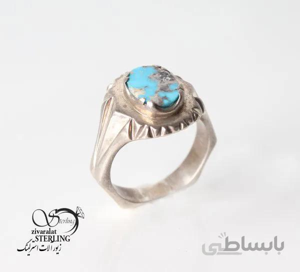 انگشتر نقره مردانه با سنگ فیروزه