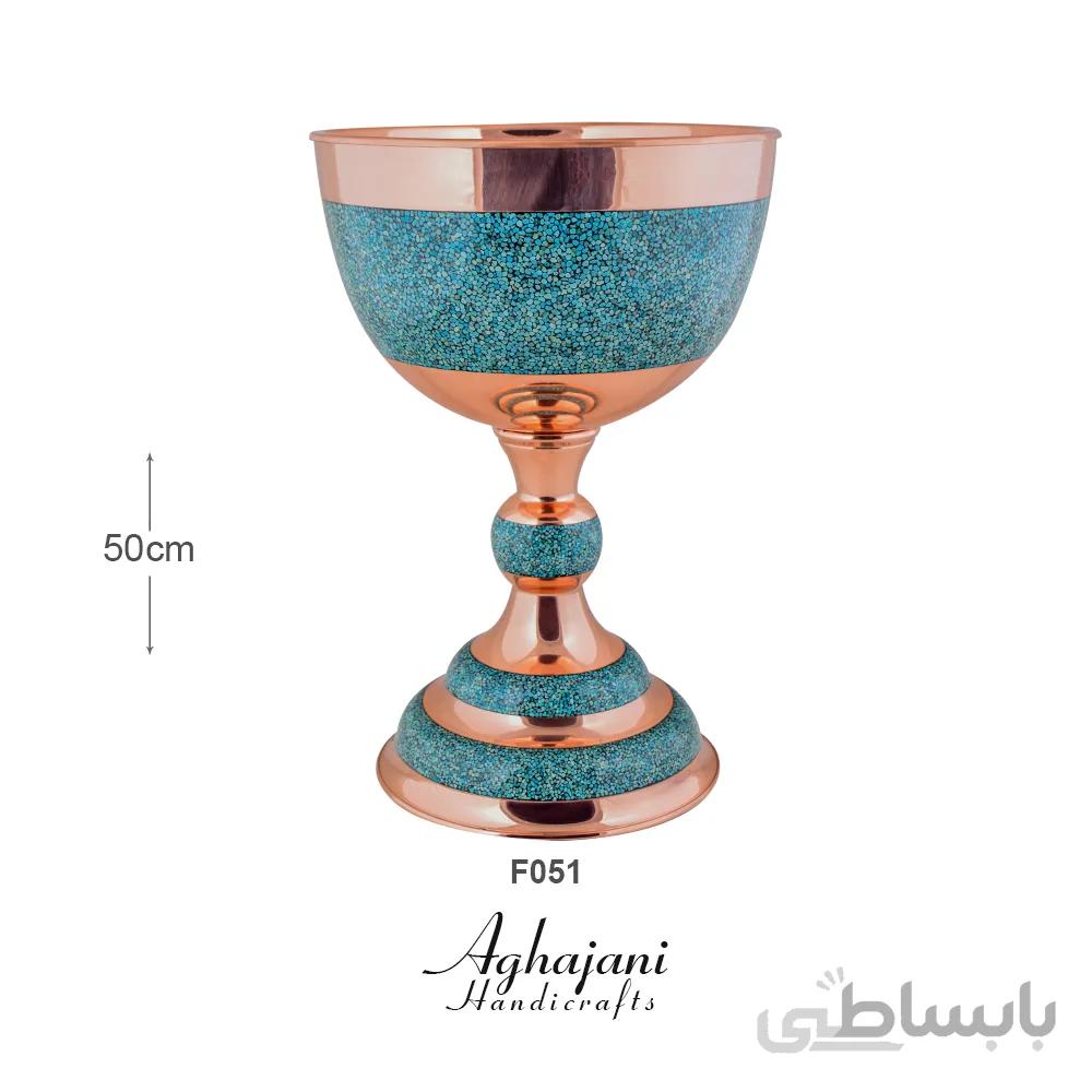 سنگاب فیروزه