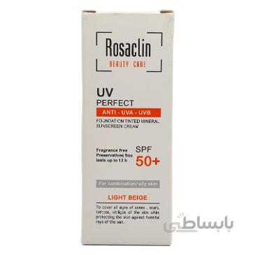کرم ضد آفتاب رزاکلین spf50 مناسب پوست چرب و مختلط (رنگ بژ روشن) Rosaclin