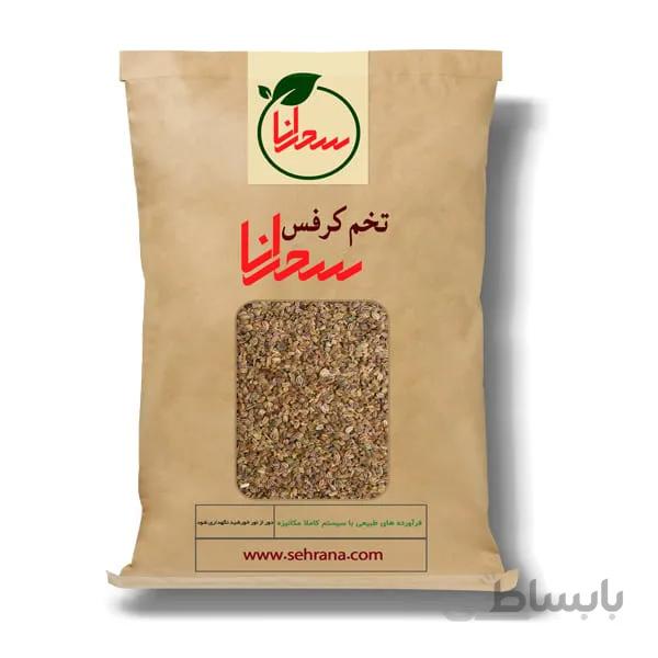 تخم کرفس درجه یک 100 گرم