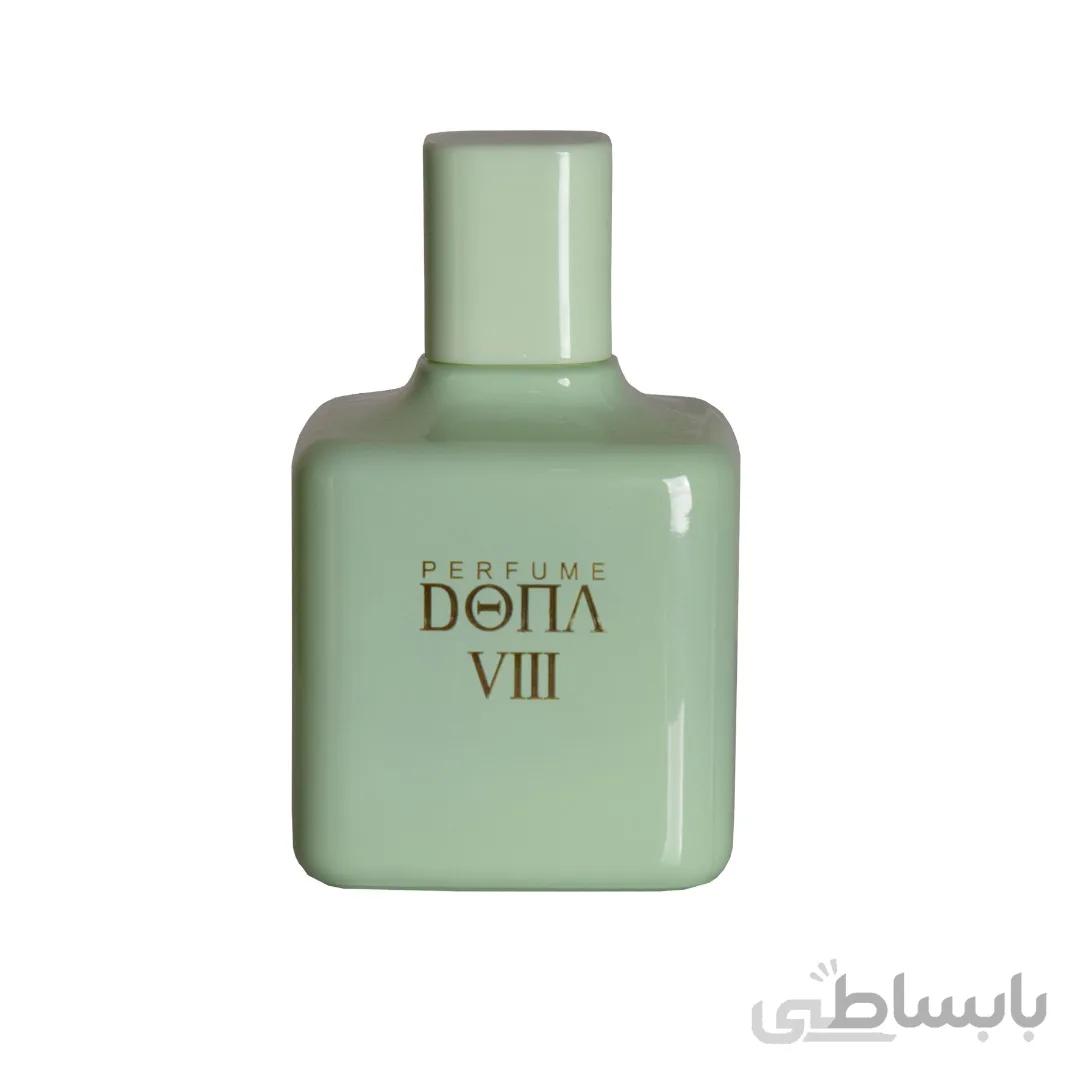 عطر مردانه دونا Dona مدل 8 VIII حجم 100 میل