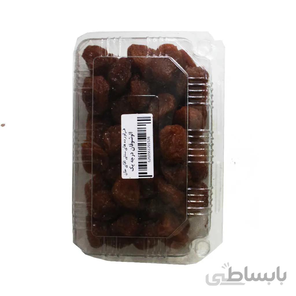 آلو بخارا درجه یک شوقان 500 گرمی