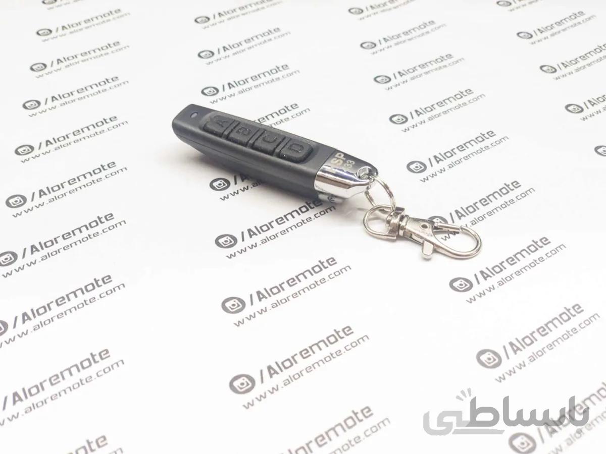 ریموت بلوتوثی مدادی 433 مشکی