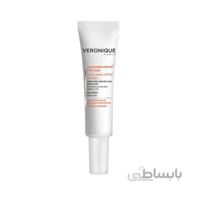 کرم ضد آفتاب ضد چروک SPF50 ورونیک 40 میلی لیتر ا Anti Age Sunscreen Cream SPF50 40 ml