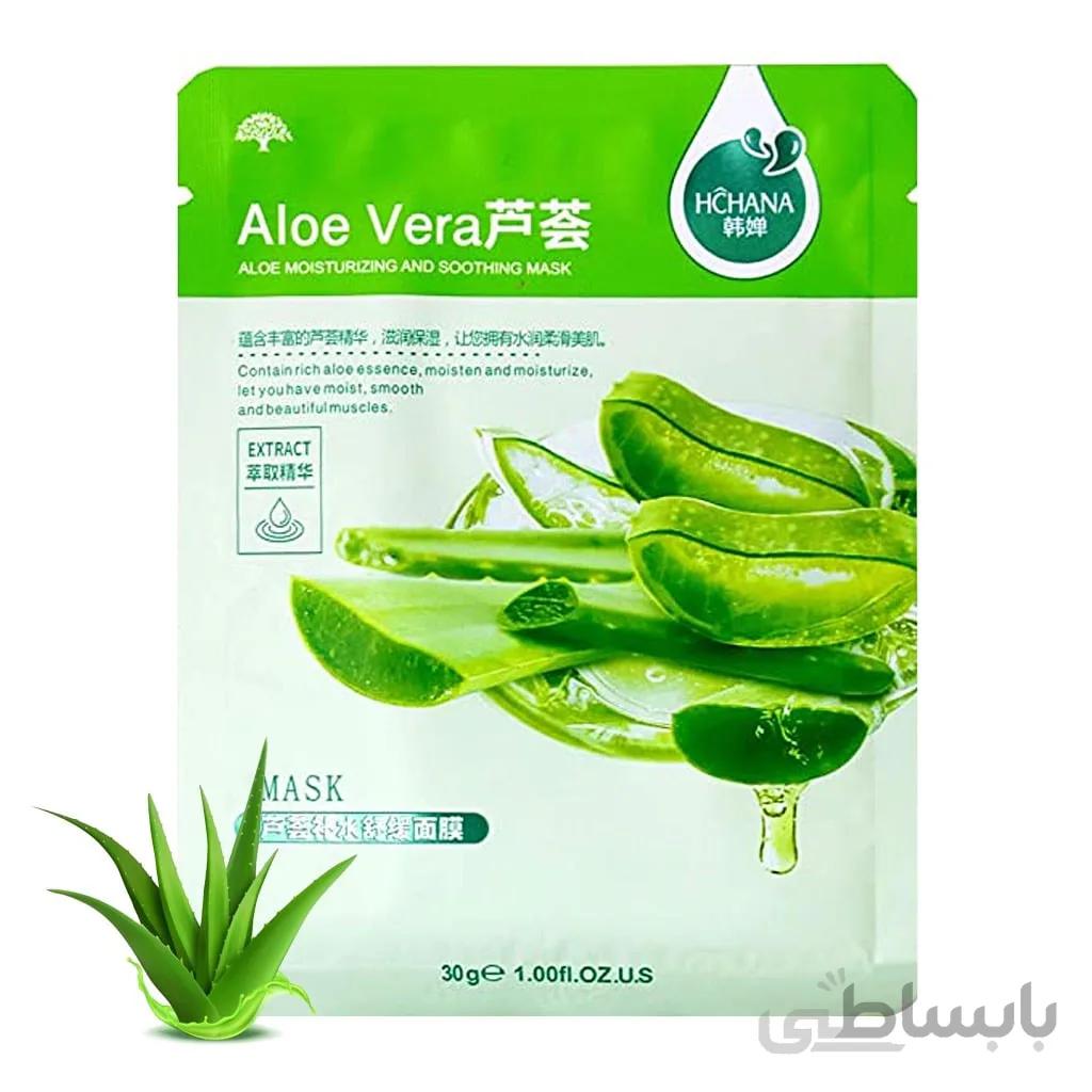 ماسک ورقه ای آلوئه ورا هچانا HCHANA