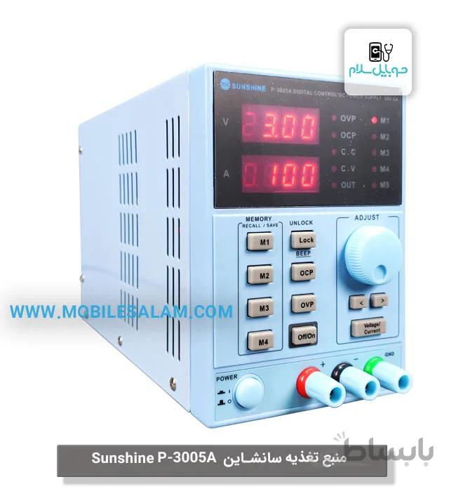 منبع تغذیه سانشاین مدل Sunshine P-3005A
