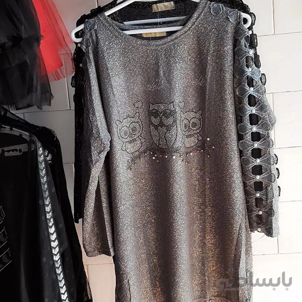 بلوز مجلسی لمه زنانه استین بلند طلایی فریسایز مناسب سایز 36 تا 48 ا Shirt
